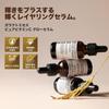 SOME BY MI Galactomyces Pure Vitamin C Sérum Éclat 30ml Sérum Par One Niacinamide Ferment de Galactomyces Vitamine C Pure Pores Éclaircissant Teint Terne