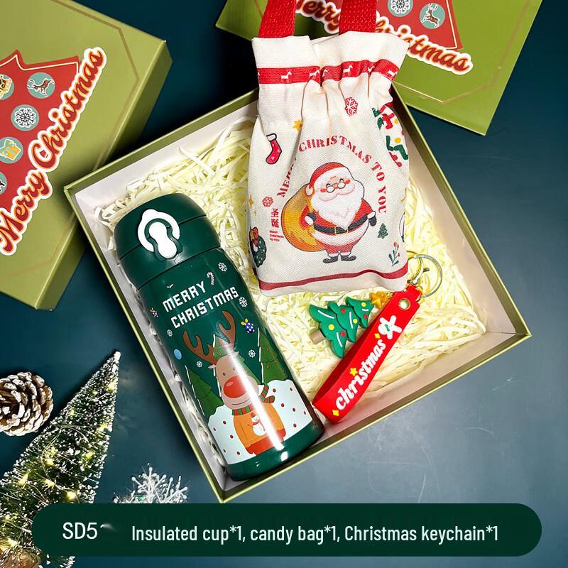 HA Christmas Gift Set
