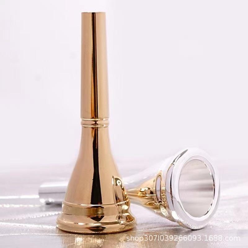 Brass French Horn Mouthpiece Gold Silver Plated Professional Sound Clarity for Band Rehearsals and Live Performances