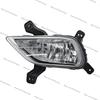 For DFM DongFeng AX7 2015 2016 2017 Front Fog Lamp Front Bumper Light