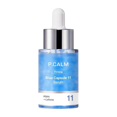 Ansiktsvård – Närande serum och ansiktsessenser