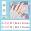 24Pcs/box Simplicity Glitter False Nails Detachable Fake Nails Wearable Fake Nails Press On Nails Acrylic Nail Tips Nail Decoration