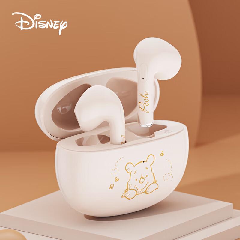 Disney Q2 Winnie the Pooh True Wireless Bluetooth Earphones