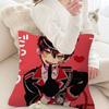 Toilet B-Bound H-Hanako Kun Pillow Gift Home Office Decoration Bedroom Sofa Car Cushion Cover case 45x45