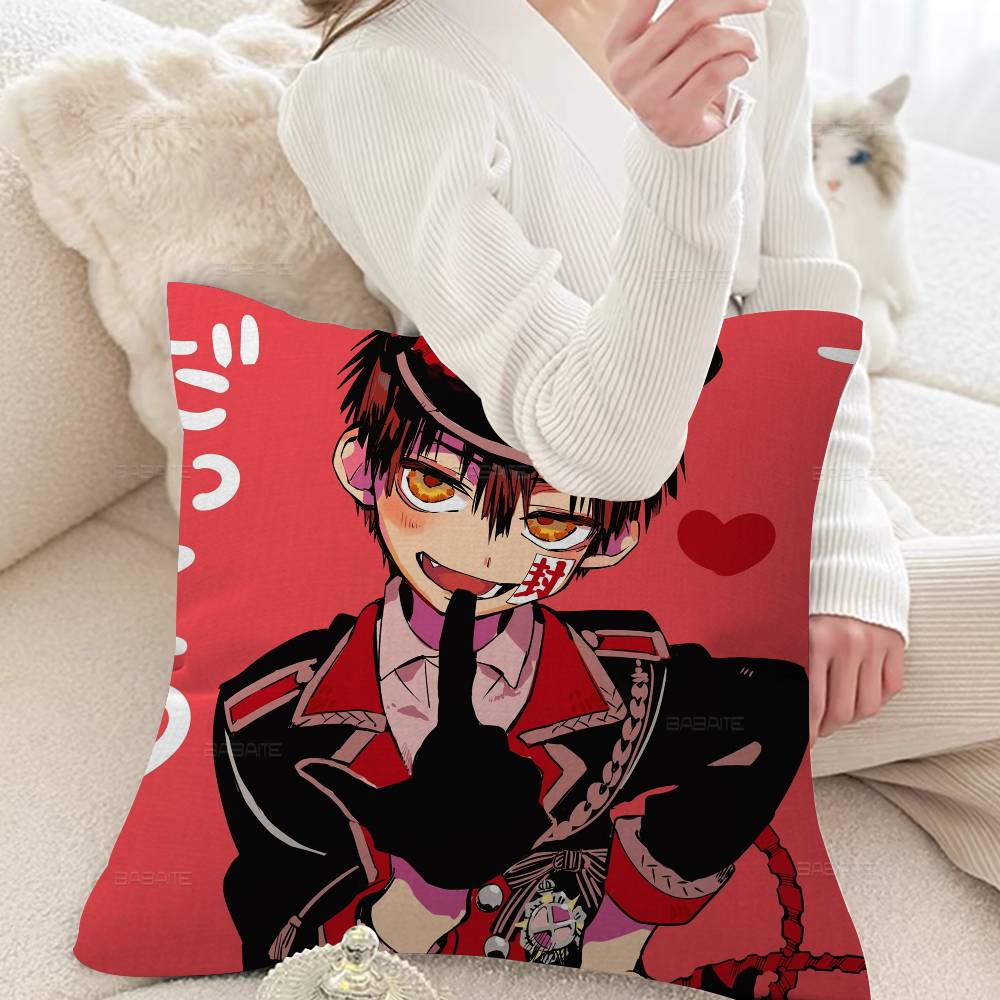 Toilet B-Bound H-Hanako Kun Pillow Gift Home Office Decoration Bedroom Sofa Car Cushion Cover case 45x45