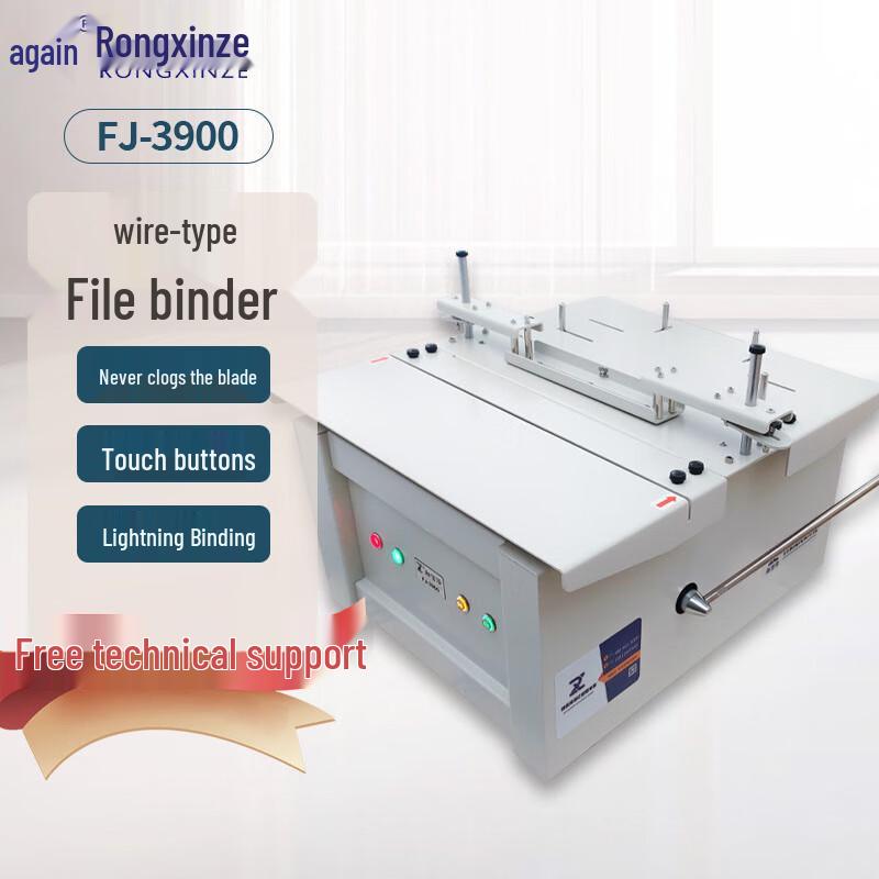 

Rongxinzhe FJ-3900 Archive Line Binding Machine CN plug (adapter included)
