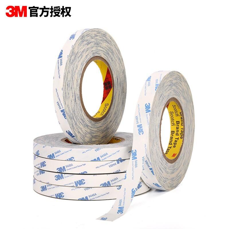 3M Thin Translucent Double-Sided Adhesive Tape
