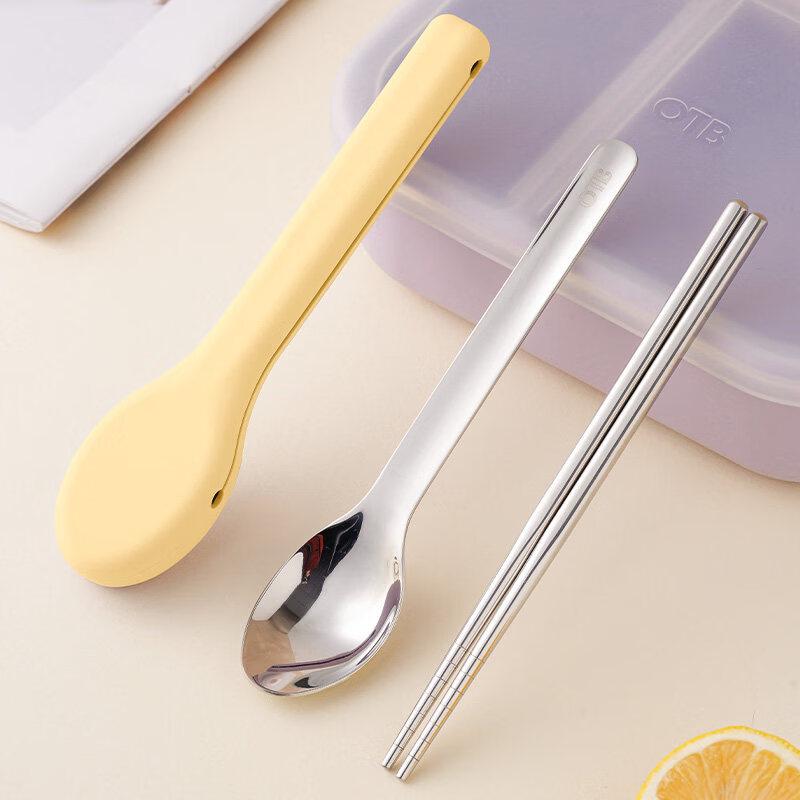 

Yipan Portable Chopsticks and Spoon Set