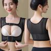 Regulowany Biustonosz Korygujący Postawę z Podnoszeniem - Podkreśla Biust, Modeluje Boki, Oddychający i Przyjazny dla Skóry.