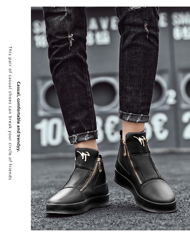 2024 Men's Summer Leather High-Top Sneakers: Breathable, Thick-Soled White Casual Shoes