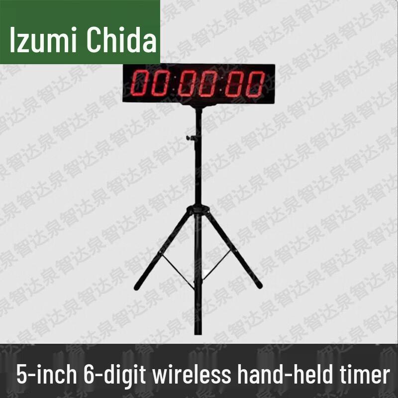 Quanzhida Shooting Range Training Equipment