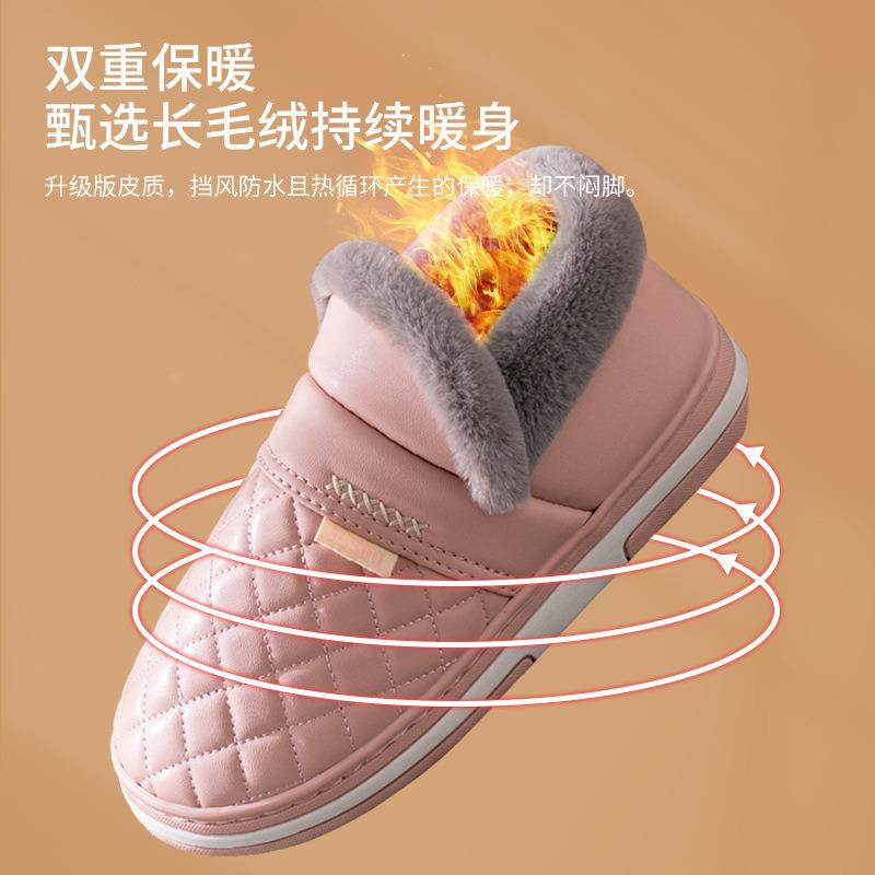 Waterproof cotton slippers women's winter bag and indoor home velvet for the elderly home leather cotton shoes men's winter