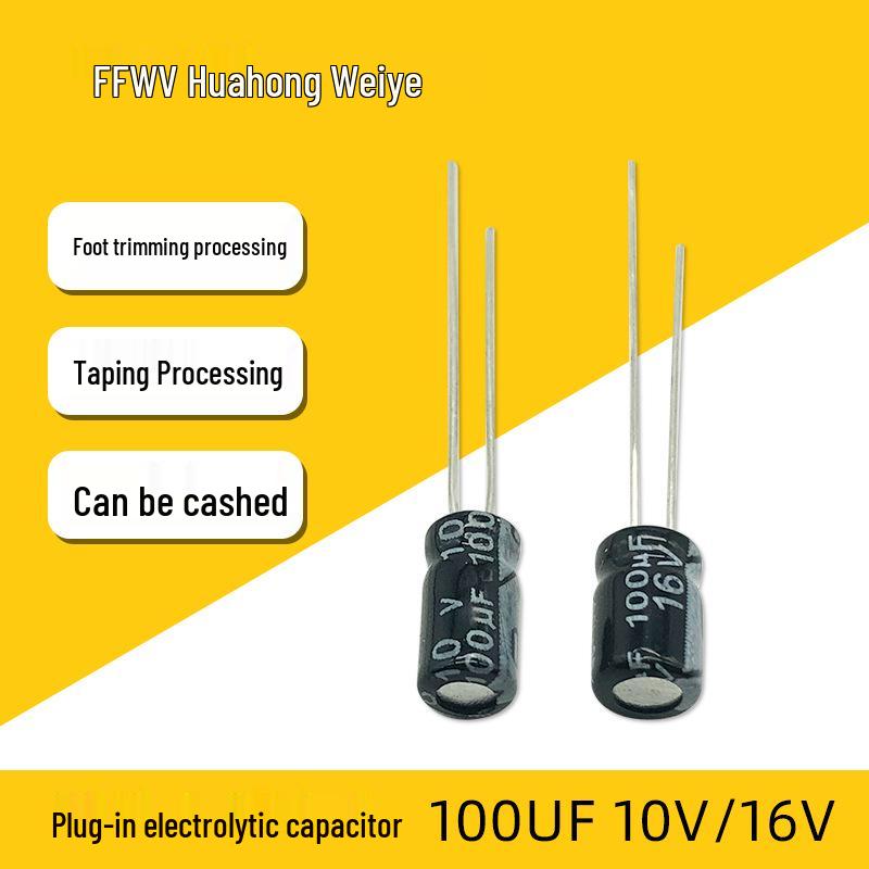 100UF 10V Aluminum Electrolytic Through-hole Capacitor for Digital Power Products, Lead Cuttable, 4x7mm, Tape & Reel