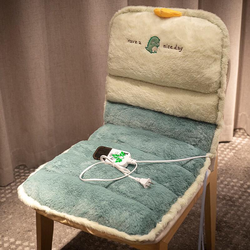 Hongchen Heated Plush Seat Cushion with Integrated Backrest
