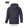 Men's Thick Padded Hooded Down Jacket Windproof Warm Winter Outerwear Black