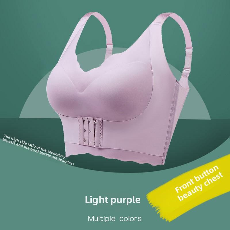 Plus Size Women's Thin Fixed Full Cup No Trace Front Button Adjustment Type Correction Bra