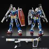 BANDAI RG 1/144 RX-78-2 Gundam (Team Bright Custom)