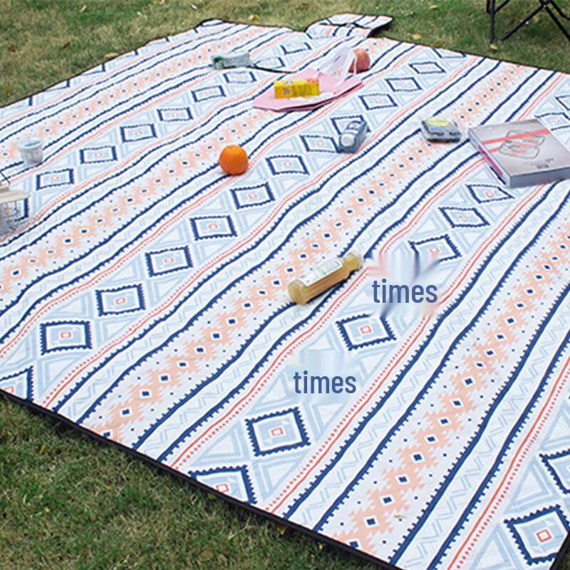 Hodtown Gezhi Outdoor Picnic Mat 200x200cm