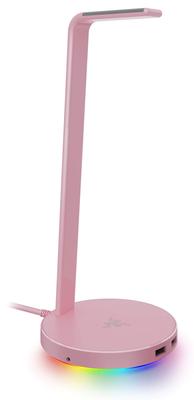 Razer Basisstation V2 Chroma Quartz Pink Hovedtelefonholder med USB RGB Kompatibel Autoriseret Forhandler Skridsikker Base, 2-Port Hub, [Japan Garanti]