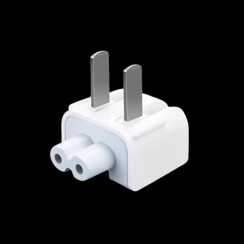 Biaozhi Apple MacBook/iPad Charger Converter Plug