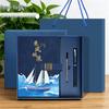A5 Chinese Style Magnetic Buckle Diary & Notebook Gift Set