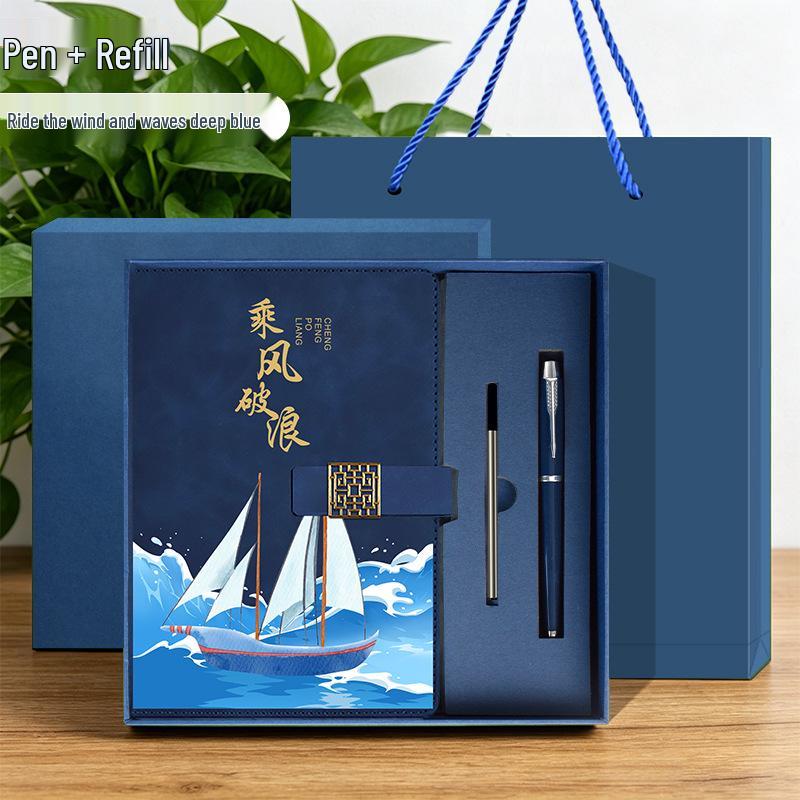 A5 Chinese Style Magnetic Buckle Diary & Notebook Gift Set