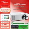 Optoma 1080P Projector with 120-inch Electric Screen Bundle (CN Version)