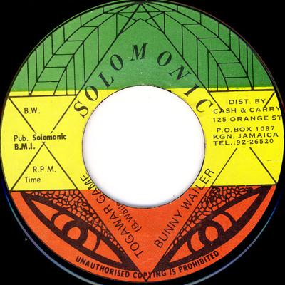 Χόμπι και δημιουργικότητα – Μουσική