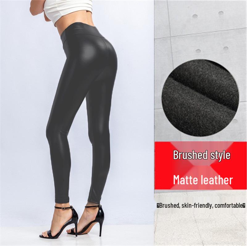 Women's High Waist PU Leather Pants - Autumn/Winter Slim Fit Plus Size Leggings