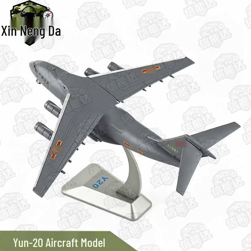 Y-20 Kunpeng Military Transport Aircraft Model
