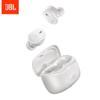 JBL Tune Buds 2 True Wireless Noise Cancelling Earbuds