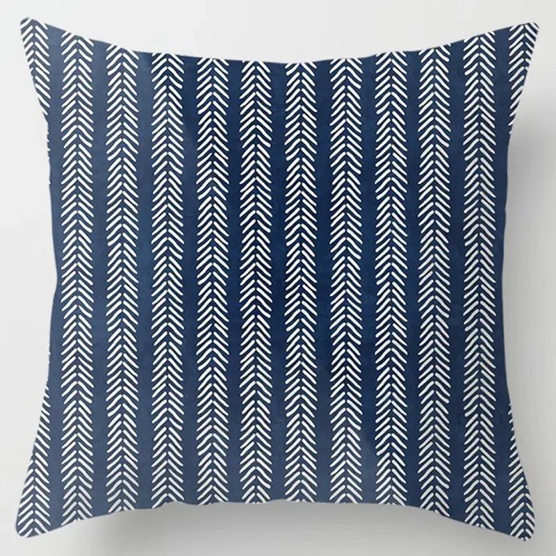 Современная простая темно-синяя наволочка с геометрическим рисунком, домашняя подушка для дивана, наволочка 30x30cm бежевый