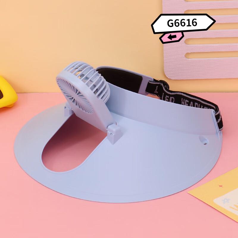 Portable USB Rechargeable Mini Fans