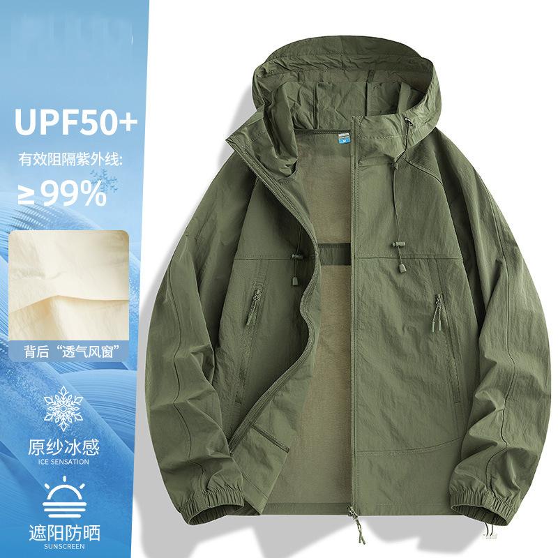 UPF10 + outdoor sunscreen clothing ice silk women's summer new UV protection light and loose breathable sunscreen clothing jacket