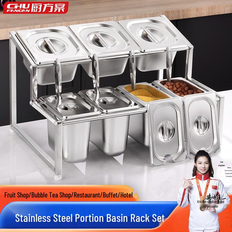 Commercial Stainless Steel Retractable Condiment Rack Set