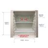 AS ONE Cool Incubator No Measurement Hole i-CUBE HOT&COOL FCI-280G
