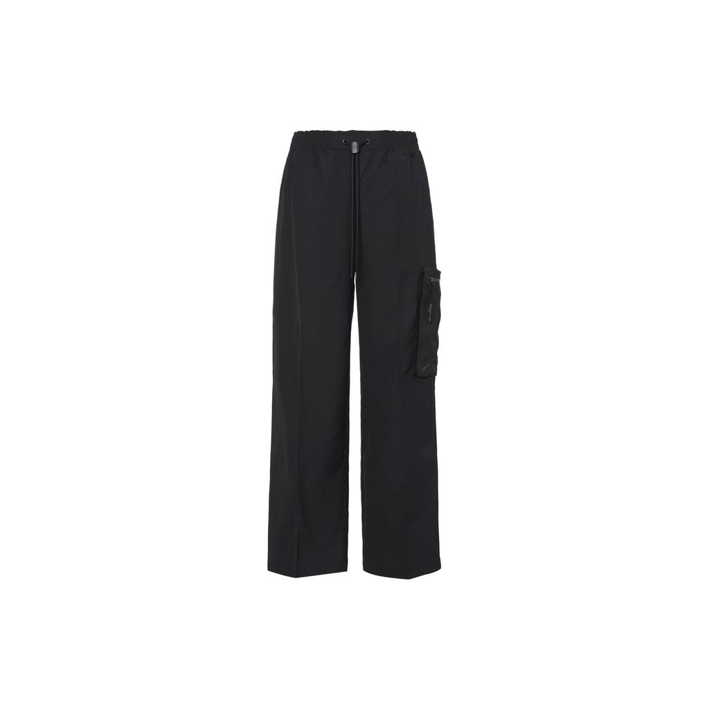 Nike Knitted Sweatpants Men's Black FB7526-010