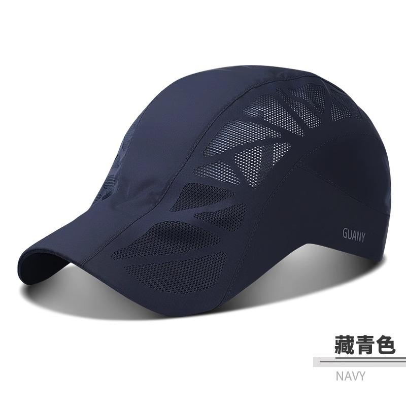 Hat Men's Spring Summer Sunscreen Sunshade Forward Duck Tongue Bere Women's Thin Sun Man Hat Quick Drying Hat