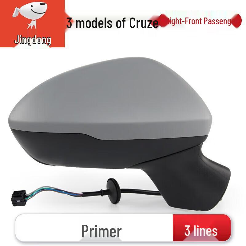 Chevrolet Cruze 2017-2019 Rearview Mirror Assembly, Backup and Reflective, Left/Right, New Cruze.