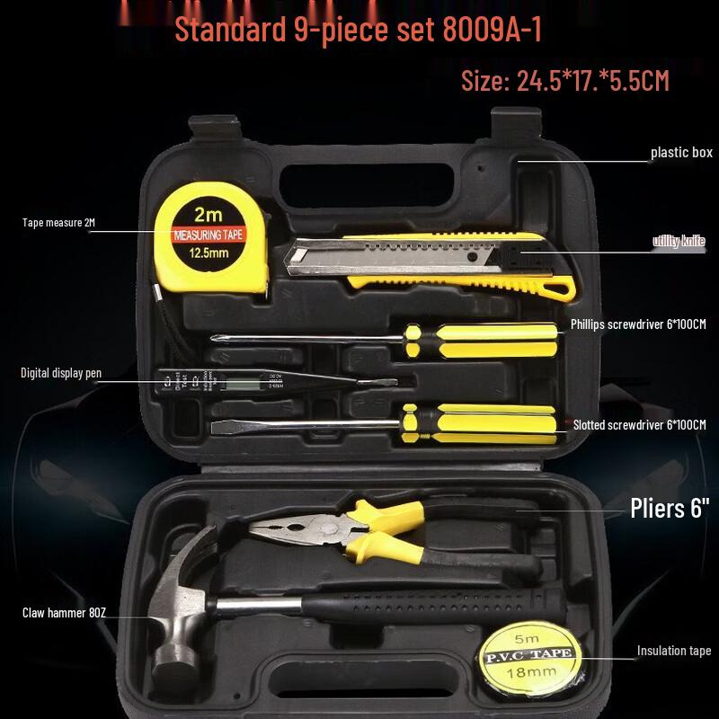 Fēngyì 9-Piece Car Hardware Tool Kit