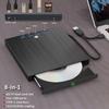 8-In-1 USB3.0 External DVD Drive,Ultra Slim Type-C Portable Burner,Read Write Play CD DVD for Windows,Mac and Linux PC