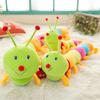 Cotton Stuffed Plush Cotton Inchworm Children Doll Caterpillar Toy Stuffed Toys Stuffed Insects