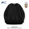 Varma kläder – Sweatshirts & Hoodies