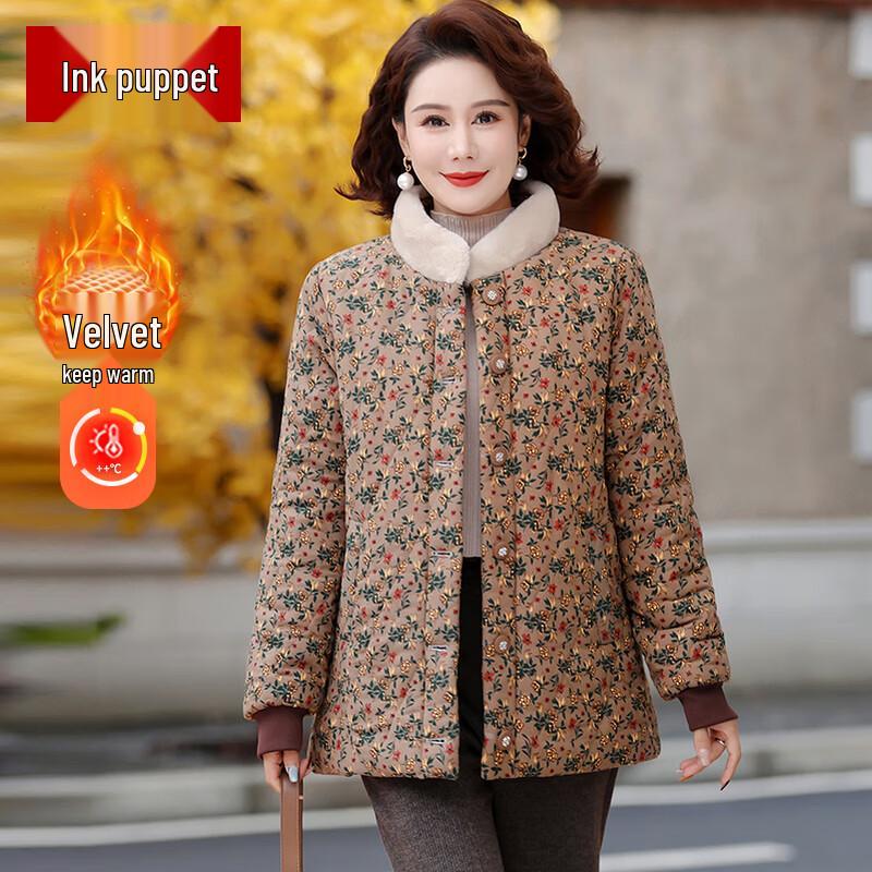 

Женская зимняя куртка Mo ou 2025 с плюшевой подкладкой и утеплителем XL