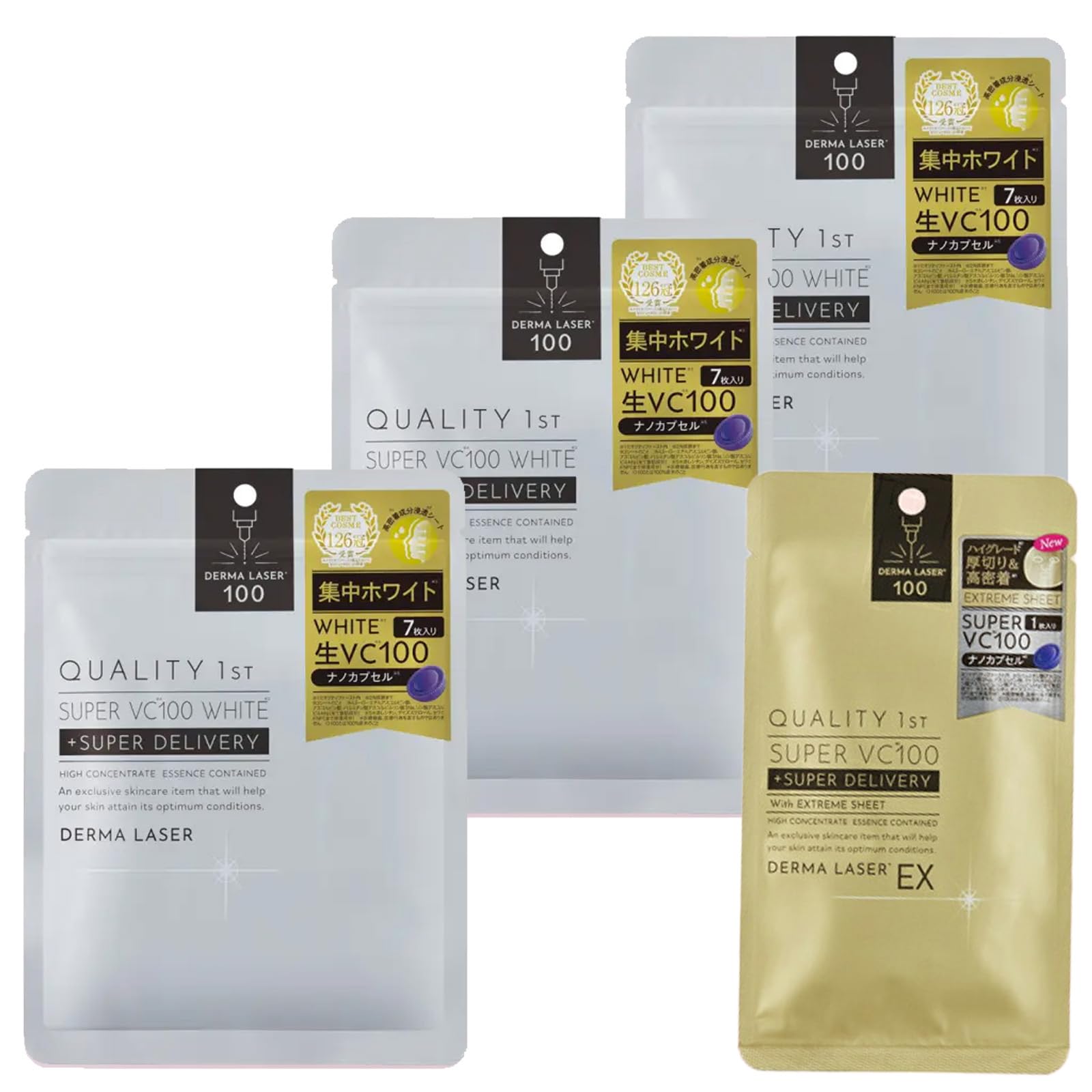 

Quality 1st Derma Laser Super VC100 White Mask of for a Duller Skin 4 Types of Vitamin Made in Includes 1 EX Super VC Sheet Mask (Set 3) Clearer,