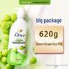 DOVE Essence Fruit Milk Moisturizing Body Wash, Succulent Grapefruit