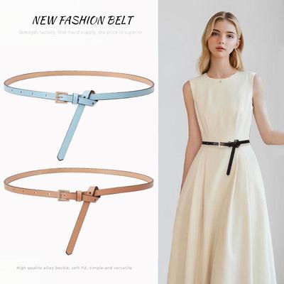 Spring/Summer Women's PU Leather Thin Waist Belt - Versatile Multicolor Decorative for Dresses & Suits