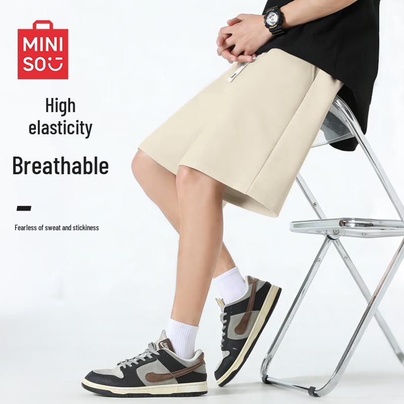 MINISO Men s Quick-Dry Loose Sports Shorts L