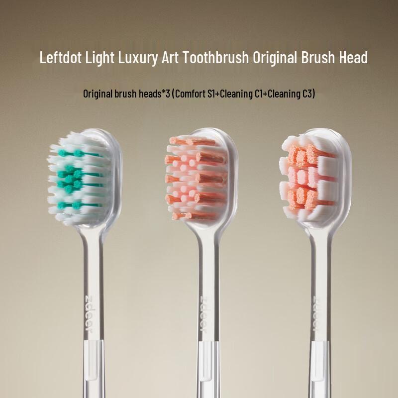 

Zdeer Роскошная ручная зубная щетка и аксессуары для ухода за полостью рта