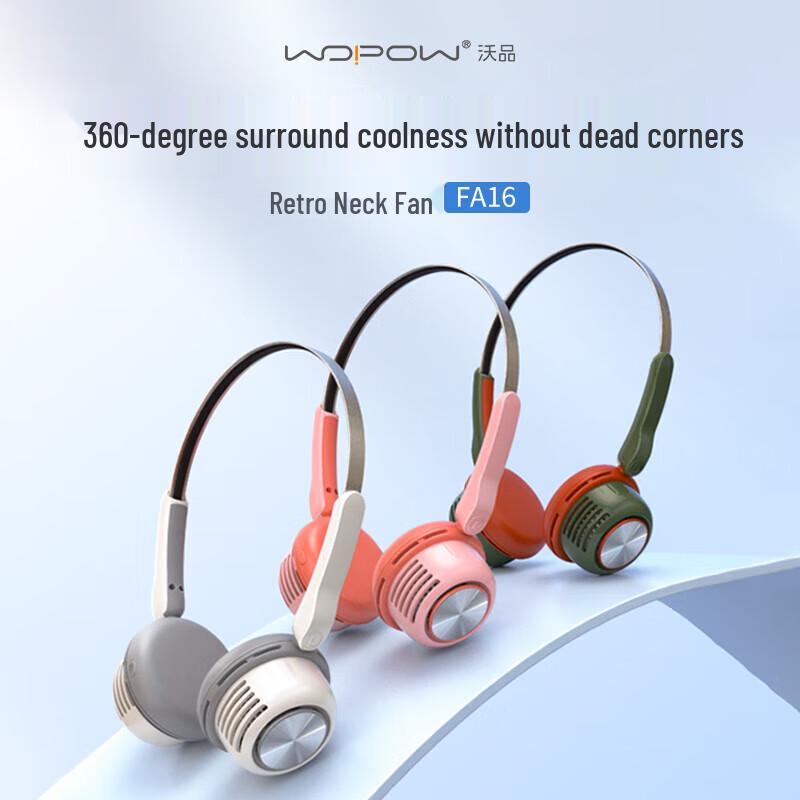 

WOPOW FA16 Bladeless Portable Neck Fan
